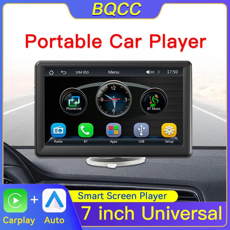 7 ġ ޴ ڵ MP5 ÷̾ Ʈ ׷   Carplay  ȵ̵ ڵ ġ ũ BT FM  Ƽ̵ ֻ Ÿ  ٰ  